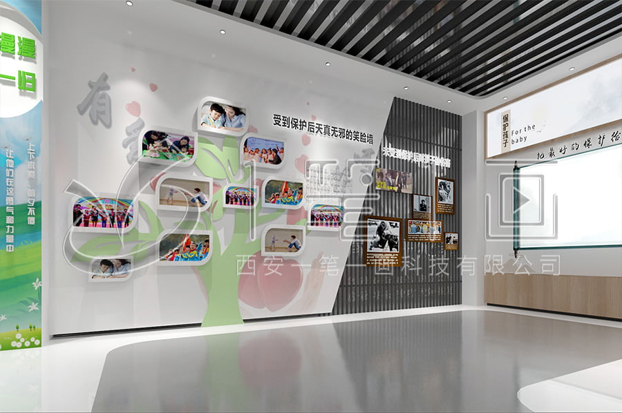 法治教育基地互動(dòng)設(shè)備效果圖